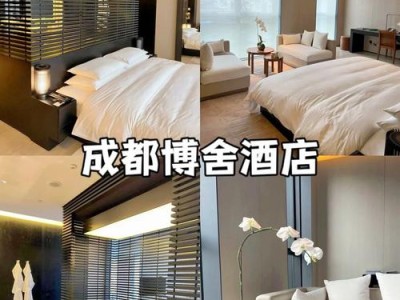 成都桑拿推荐哪家好？环境好又便宜的人气选择