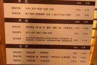 成都spa怎么选？新手避坑指南，从几十到上千价位全解析