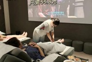 成都休闲解压效果实测：是精神按摩还是效率毒药？十年居民揭秘