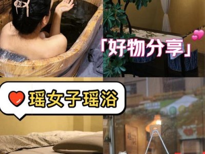 成都桑拿效果到底好不好 真实体验告诉你答案