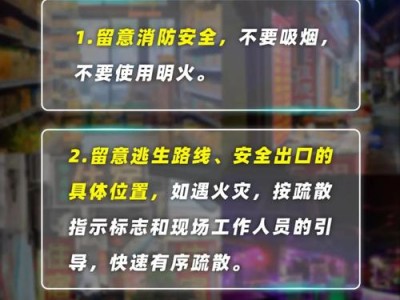 成都正规桑拿与违法场所区别指南，如何安全选择