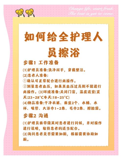 成都桑拿价格_成都桑拿指南_2020年成都桑拿攻略