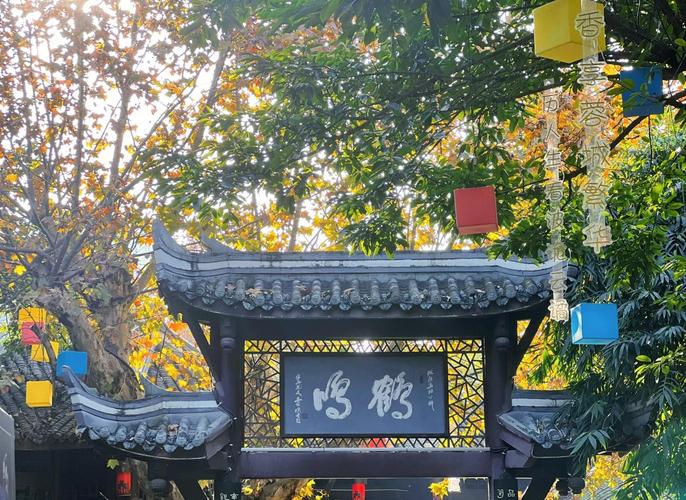 成都休闲哪里好_休闲的成都_成都休闲去处