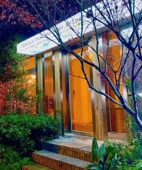 成都哪里有服务好的spa_成都spa好去处_成都好的spa