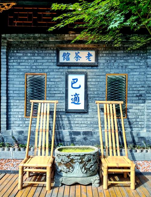 成都休闲去处_成都休闲生活_成都休闲什么价格