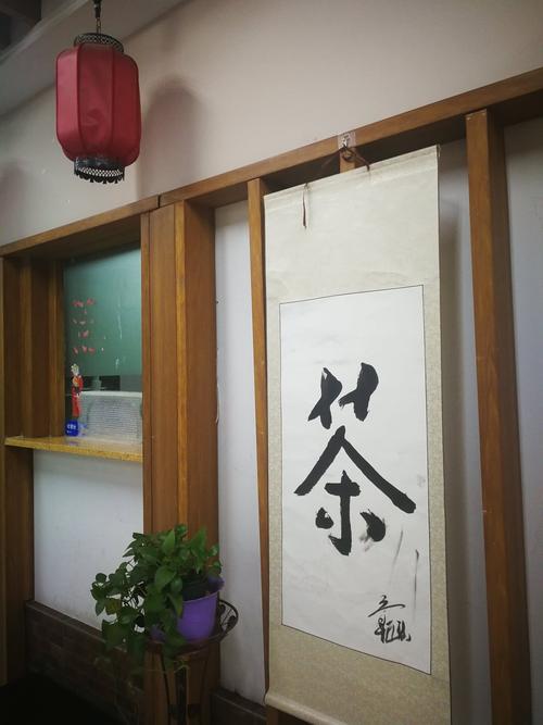 成都休闲怎么样_成都的休闲理念_成都休闲之都