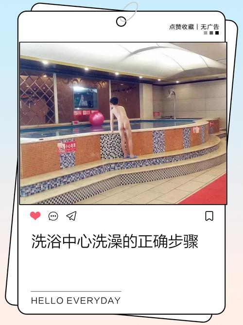 2020年成都桑拿攻略_成都桑拿价格_成都桑拿指南