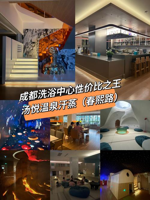 成都最好的桑拿会所_成都桑拿的地方_成都桑拿推荐