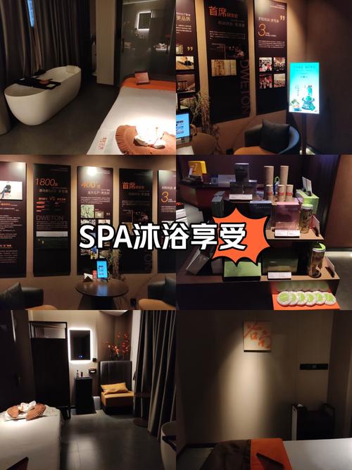 成都spa价格是多少_成都spa放的开的知乎_成都spa指南