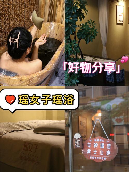 成都桑拿效果好不好_成都桑拿按摩_成都桑拿房品牌电话