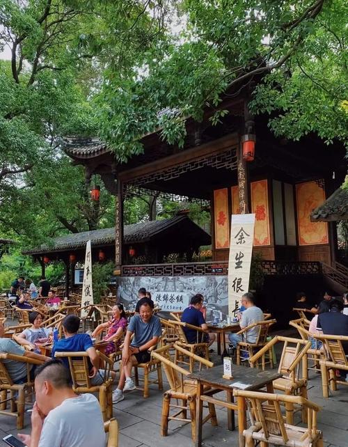 成都休闲哪里好_成都休闲去处_成都市内休闲好去处