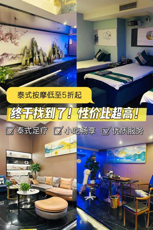 成都体验报告_成都spa体验_成都体验乐器地方